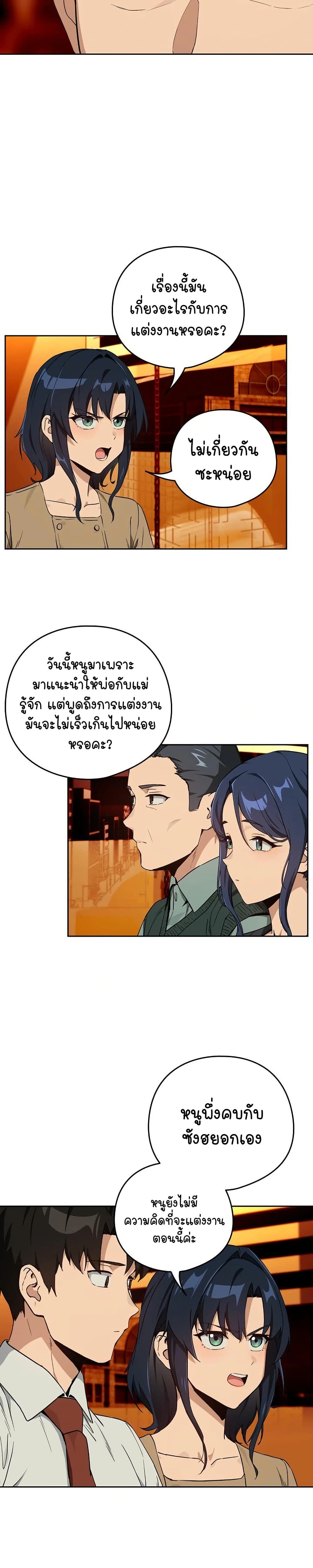 004.jpg