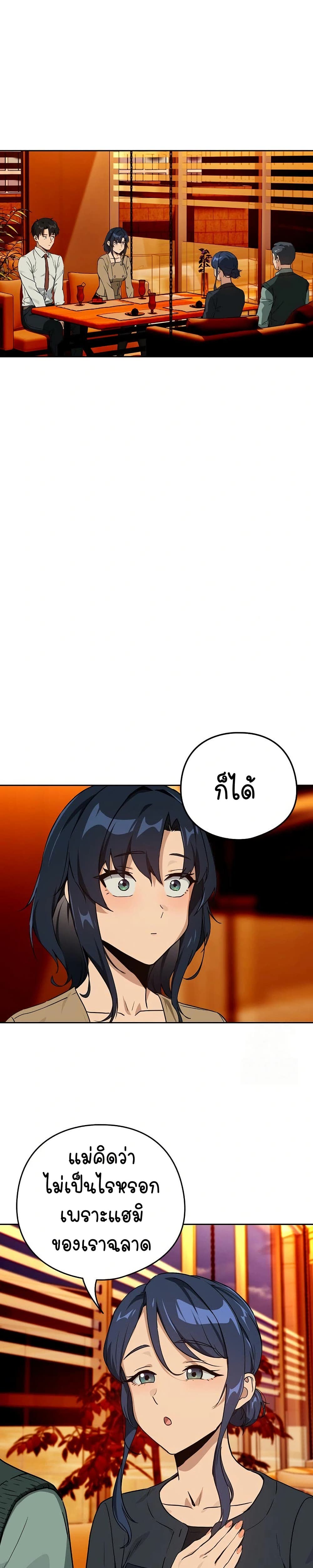 005.jpg