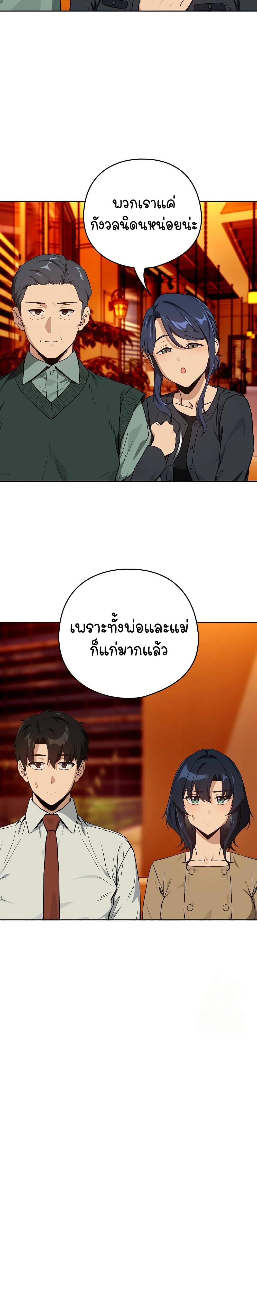 006.jpg