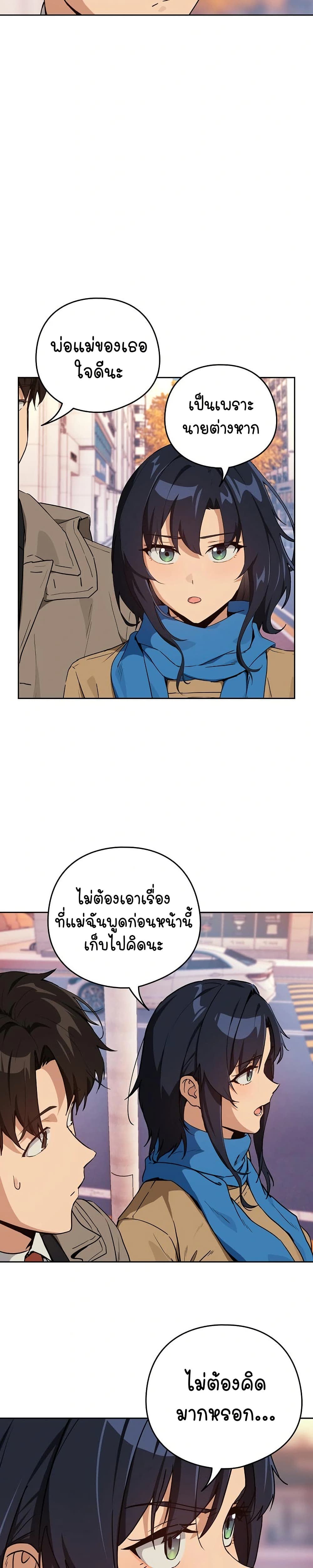 008.jpg