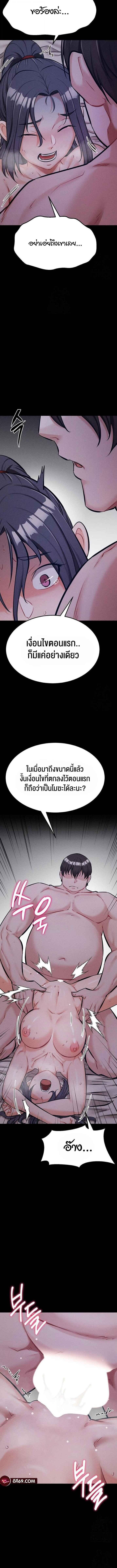 010.jpg