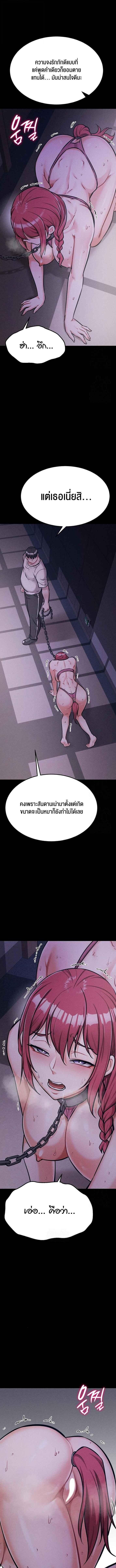 014.jpg