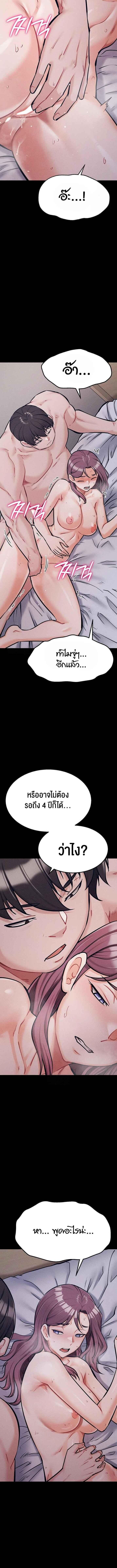 008.jpg