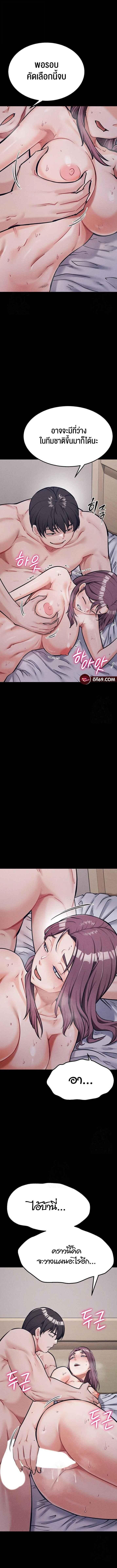 009.jpg