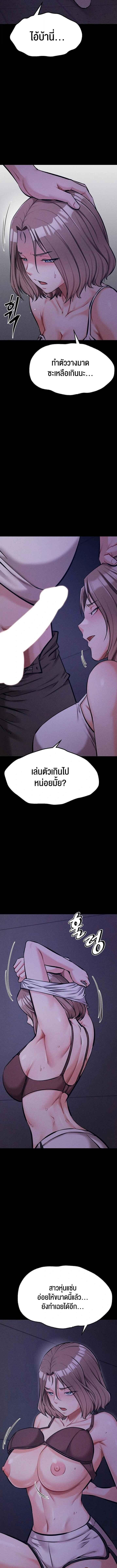 014.jpg