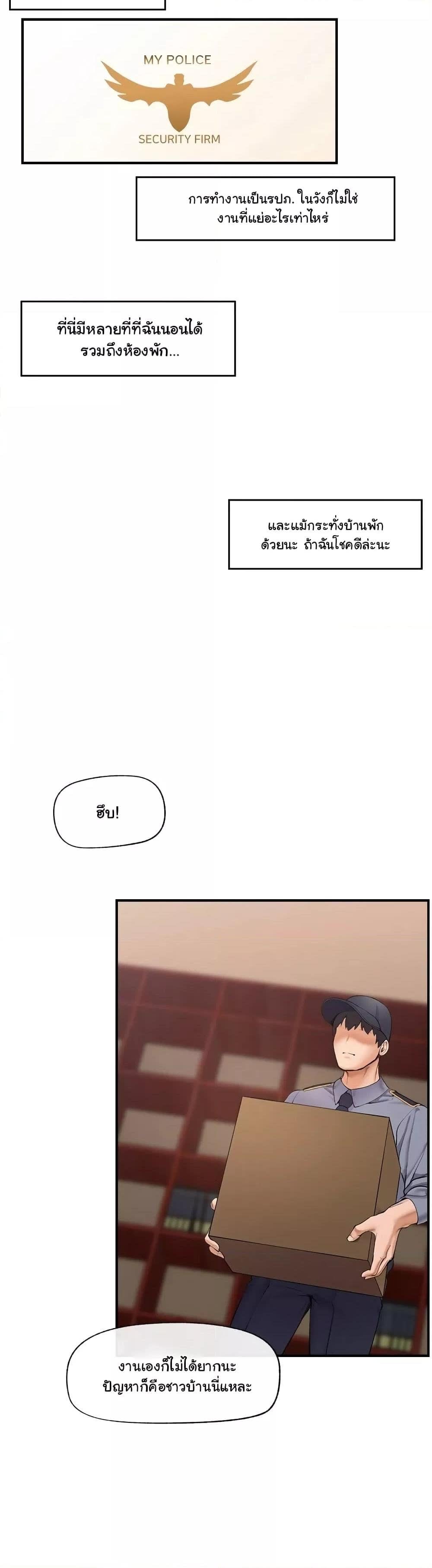 022.jpg