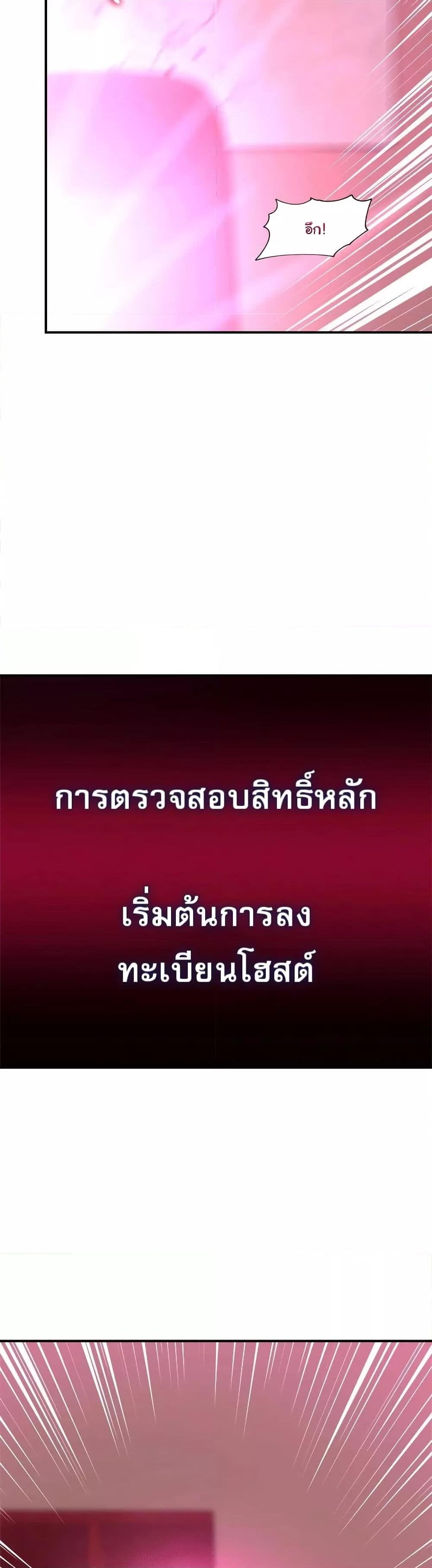 030.jpg