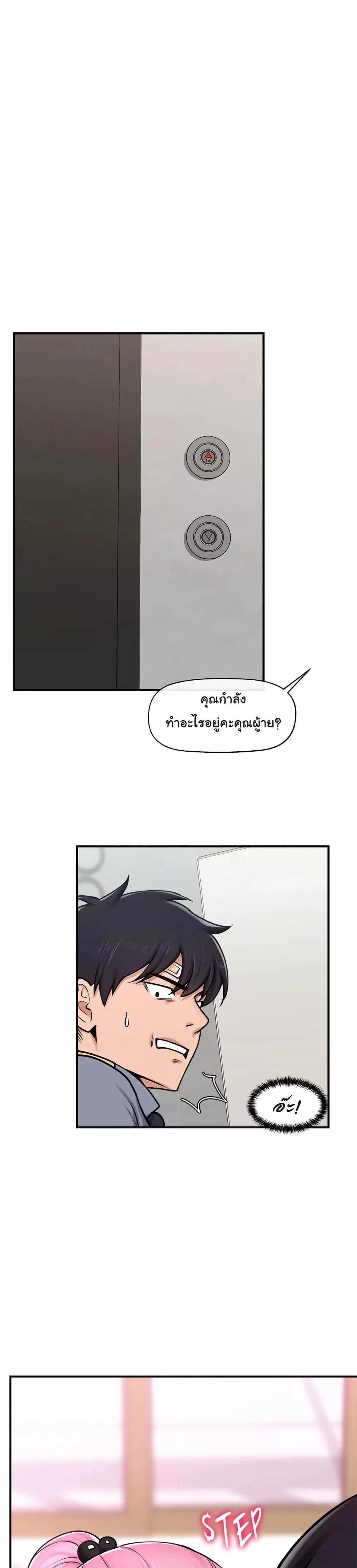 008.jpg