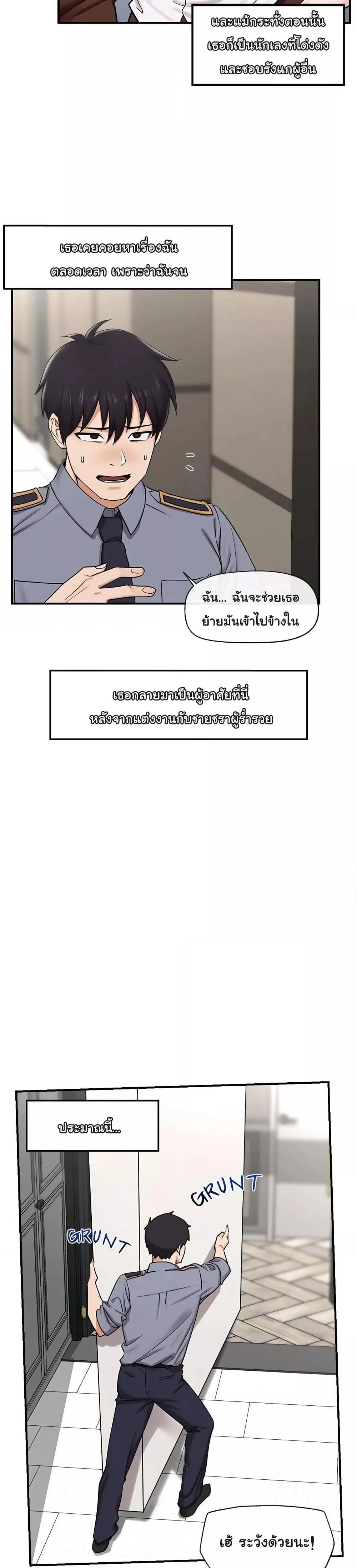 030.jpg