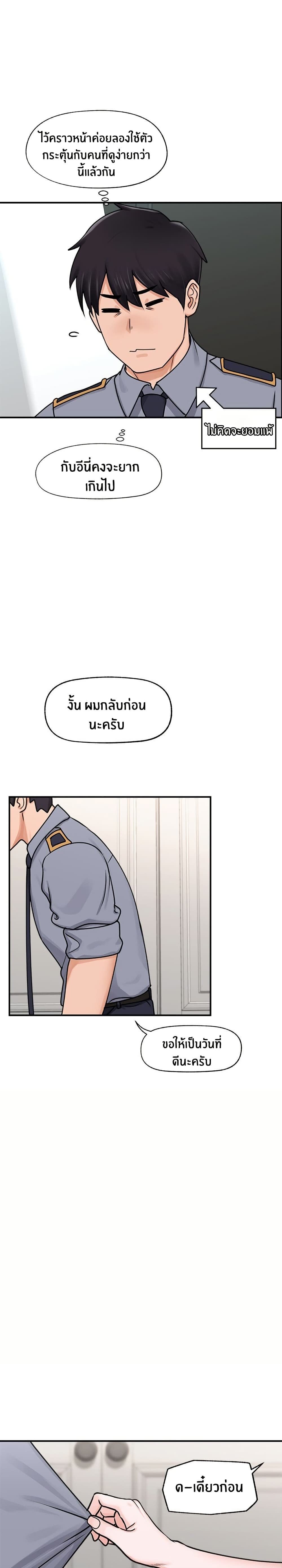 012.jpg