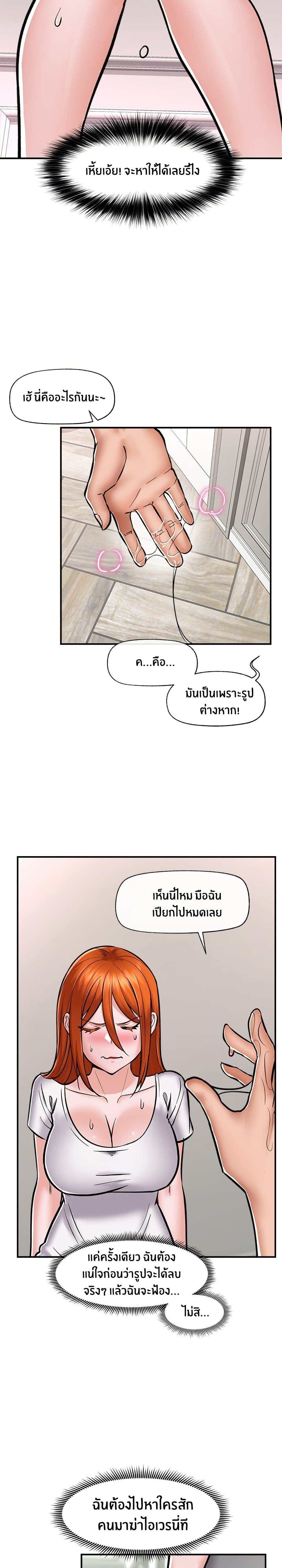 014.jpg