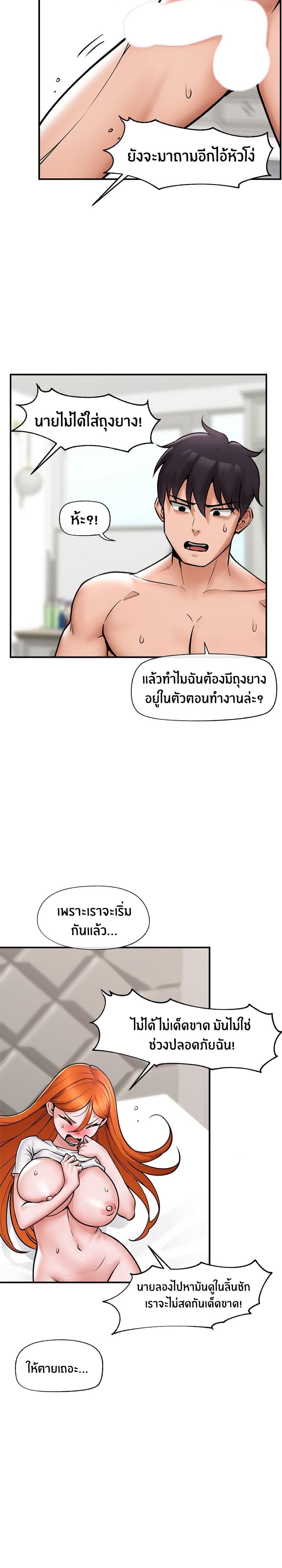 006.jpg