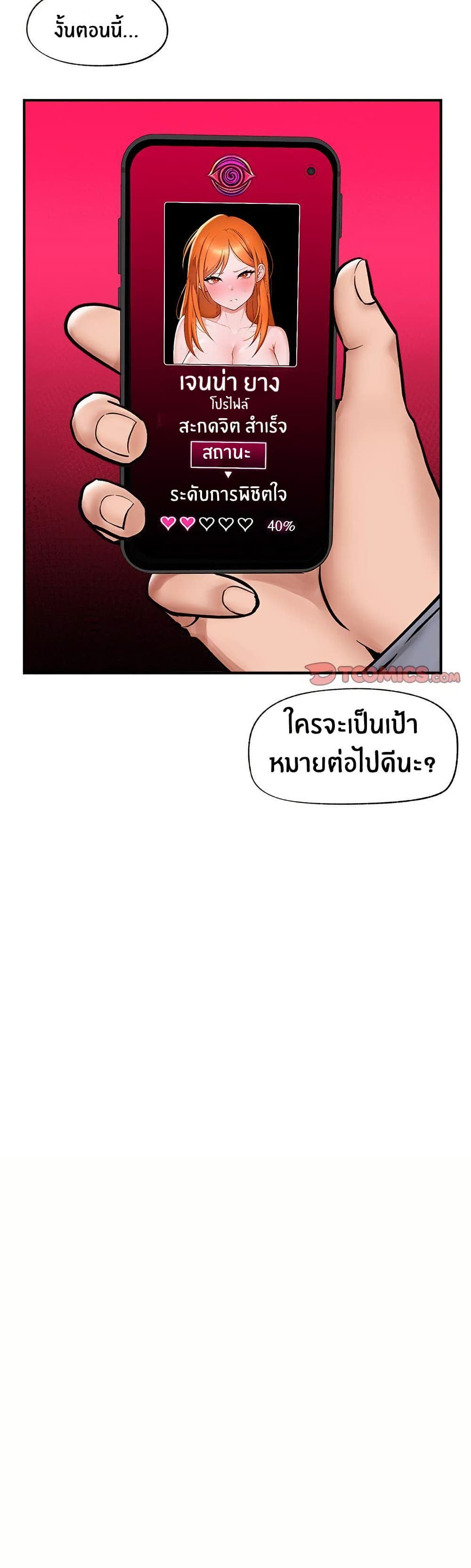 008.jpg