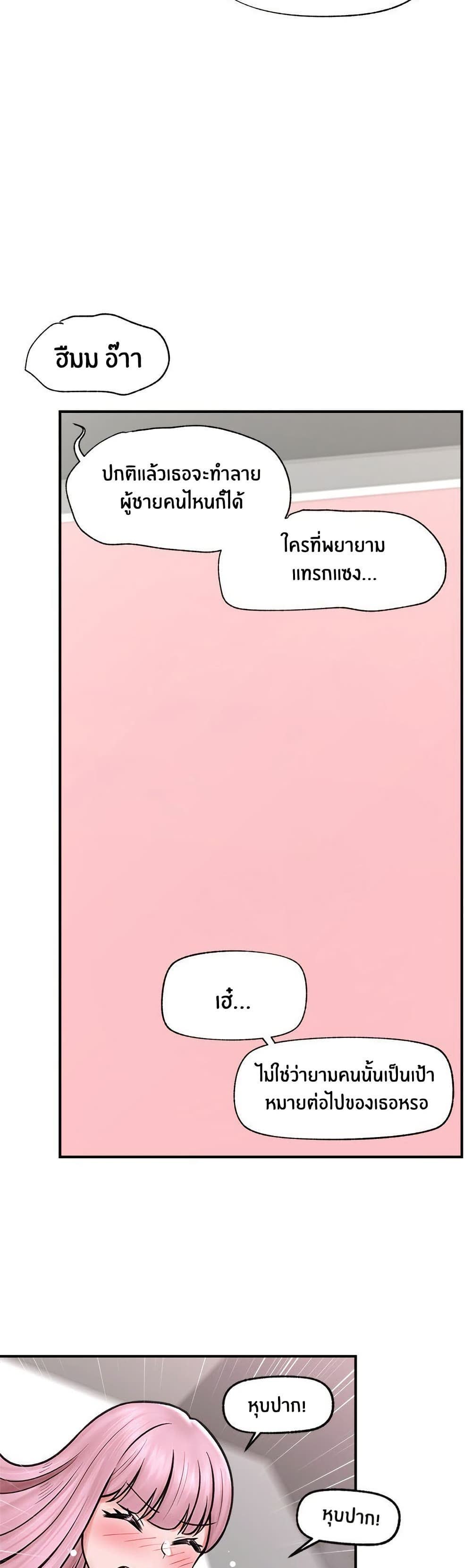 040.jpg