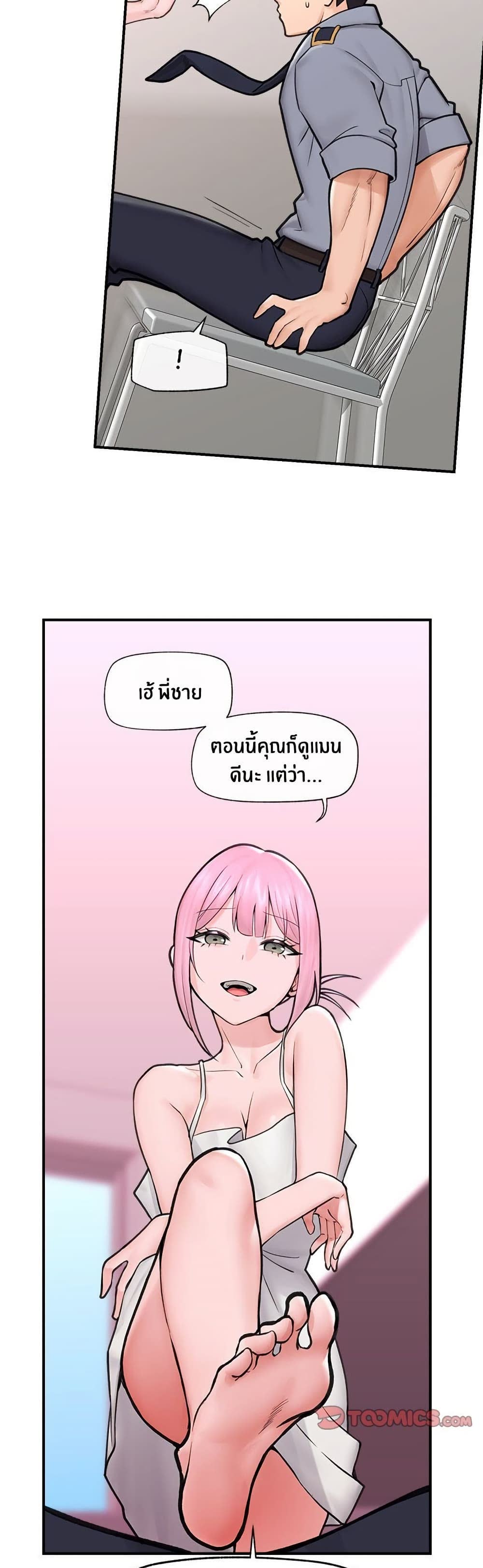 032.jpg