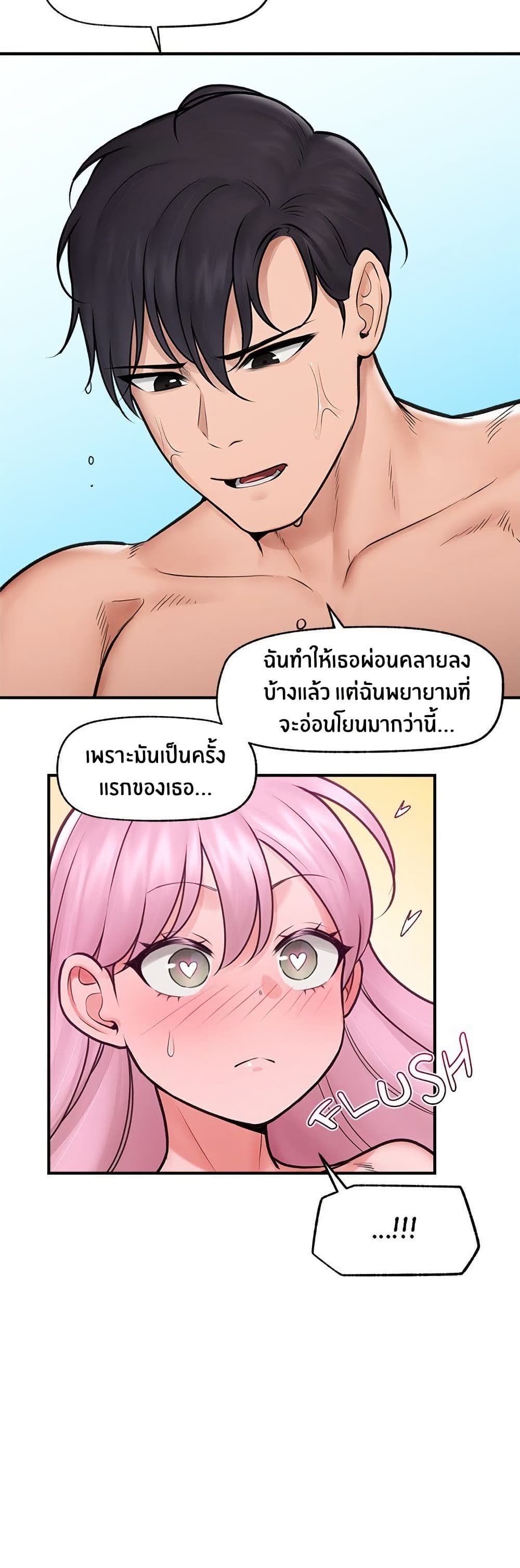 030.jpg