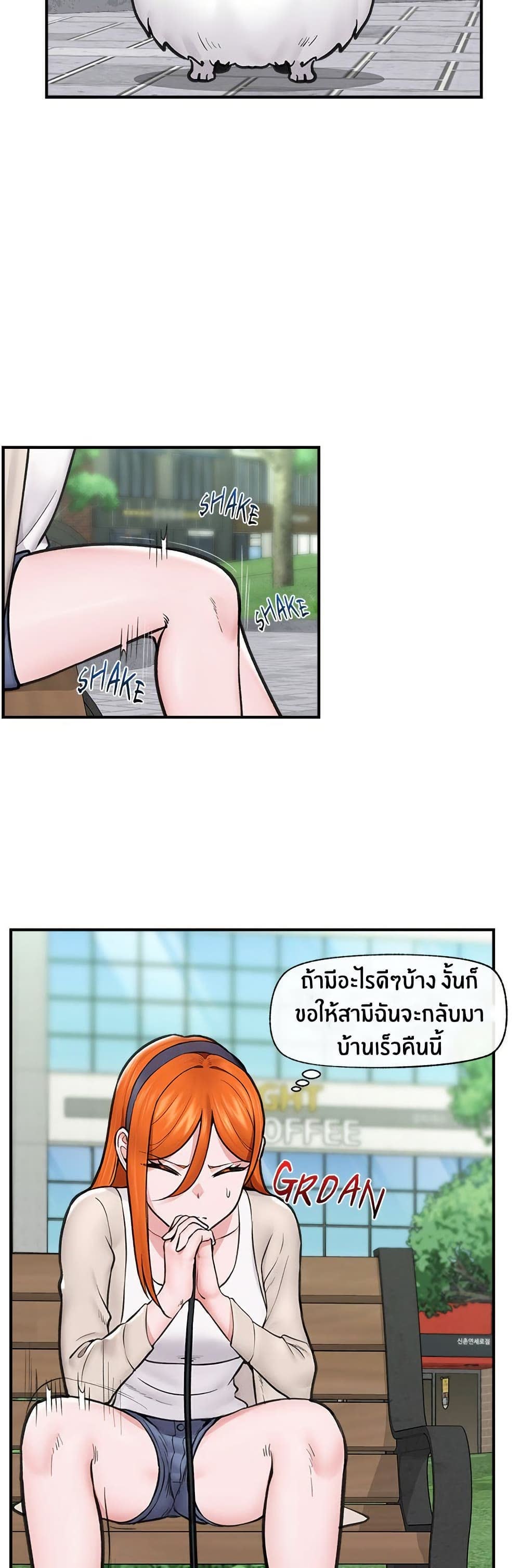 042.jpg