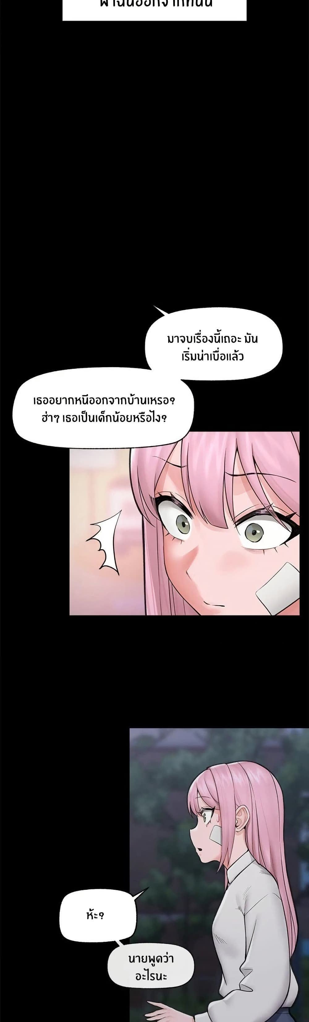 022.jpg
