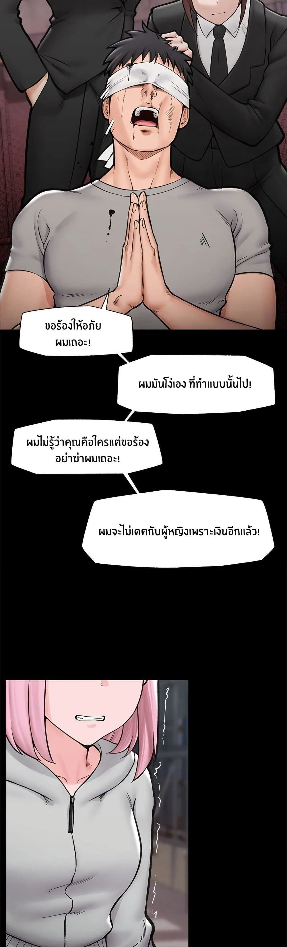 030.jpg