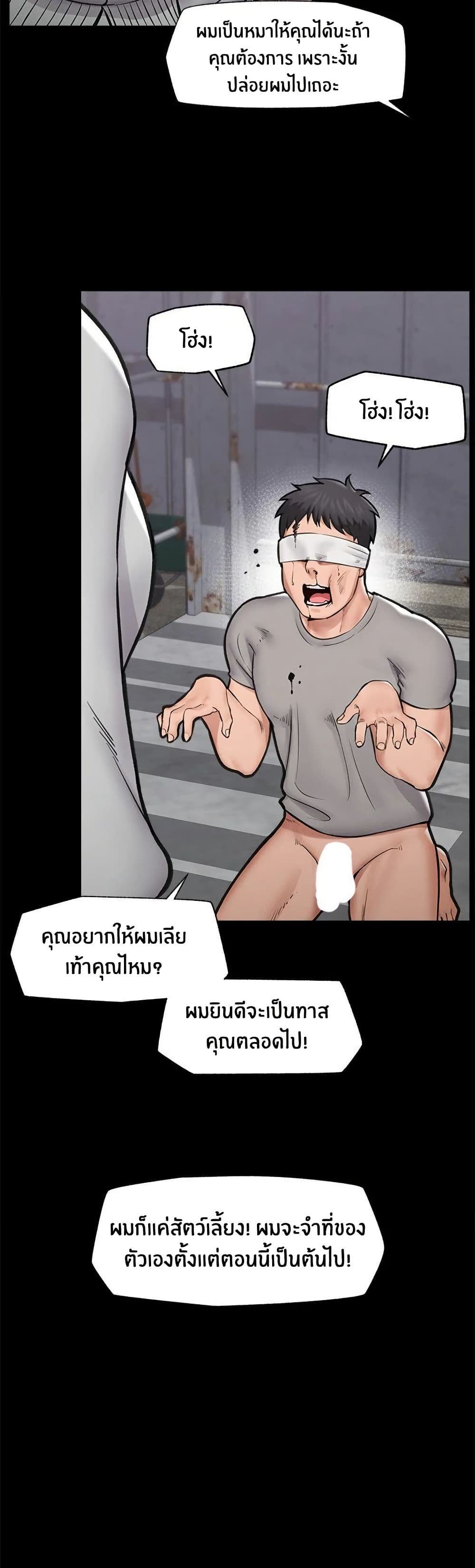 031.jpg