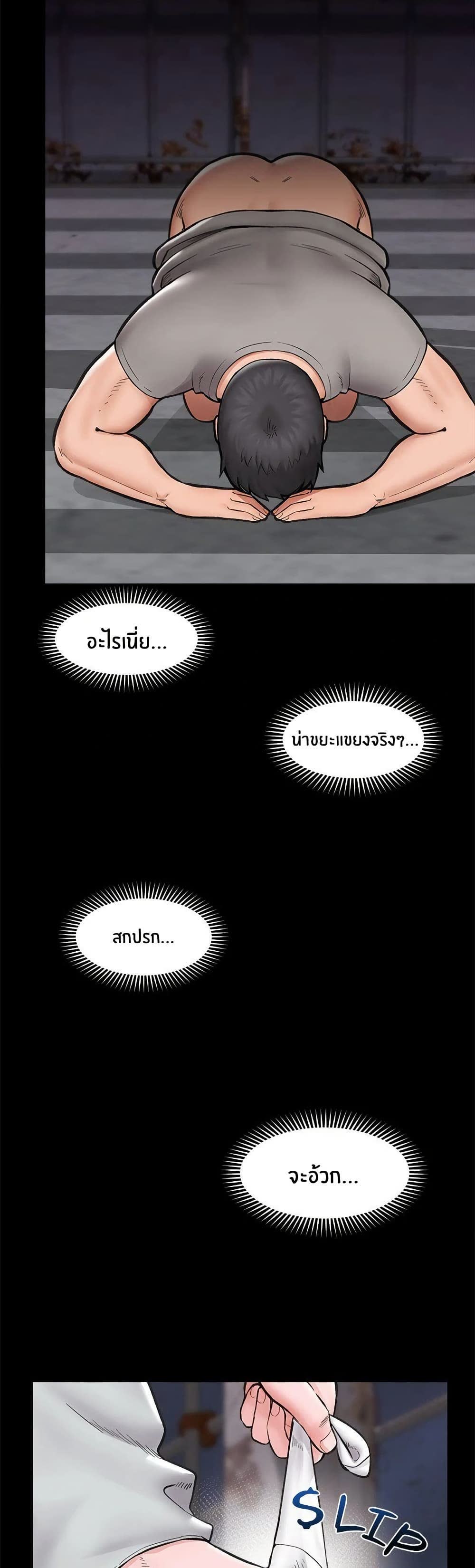 036.jpg