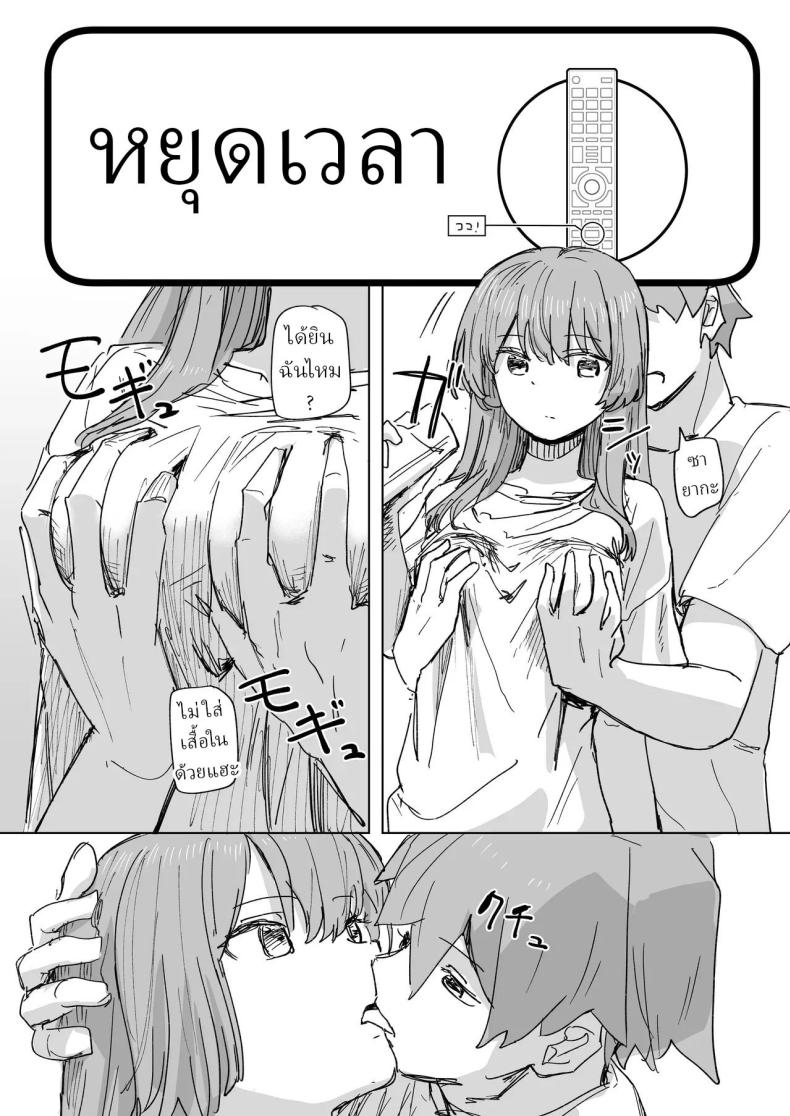 0009.jpg