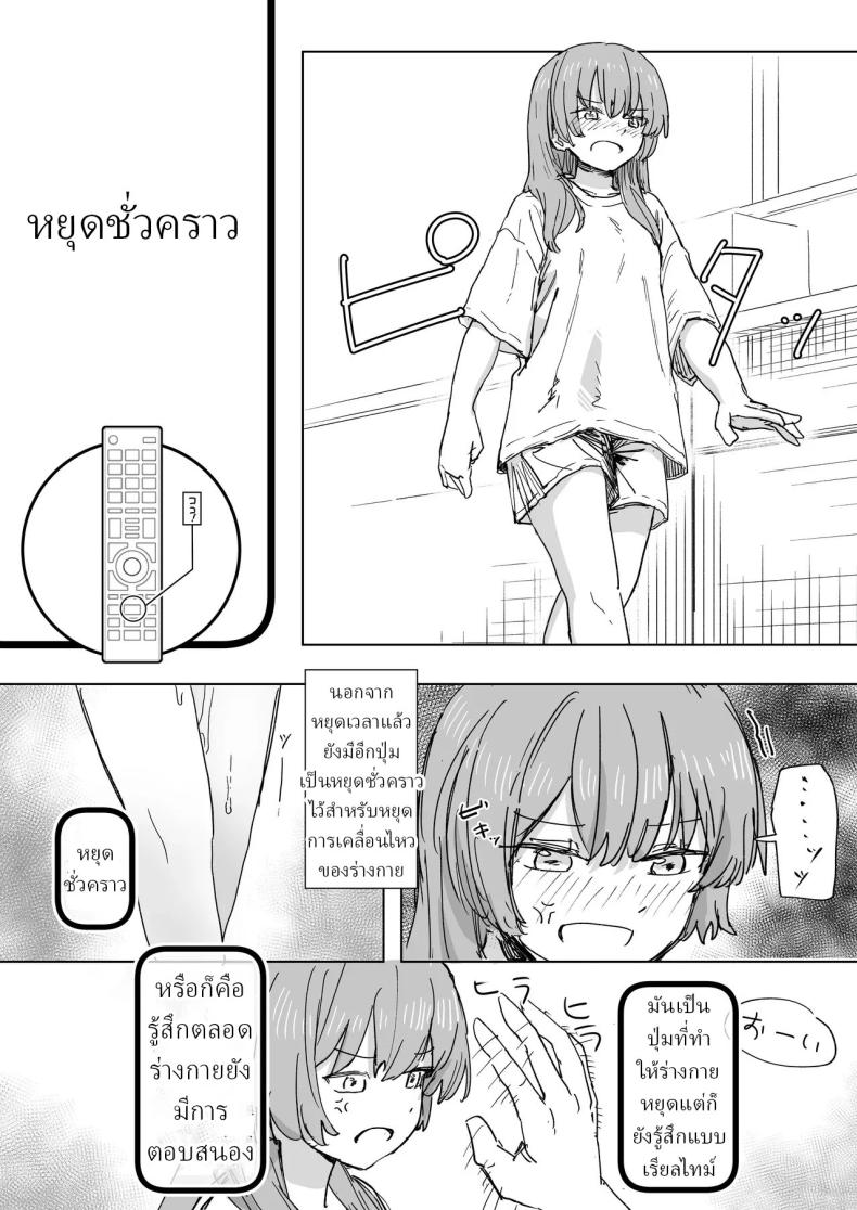 0015.jpg