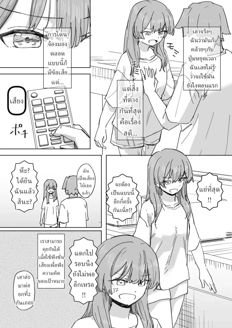 0016.jpg