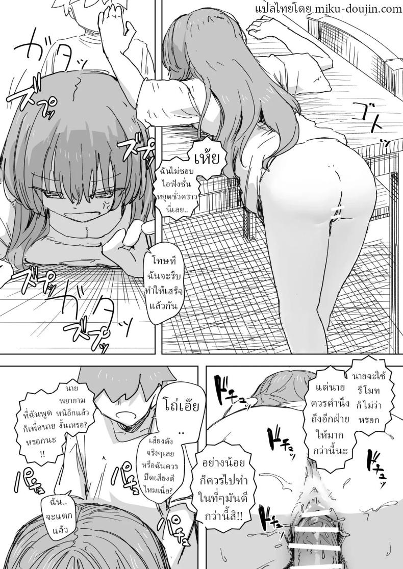 0017.jpg