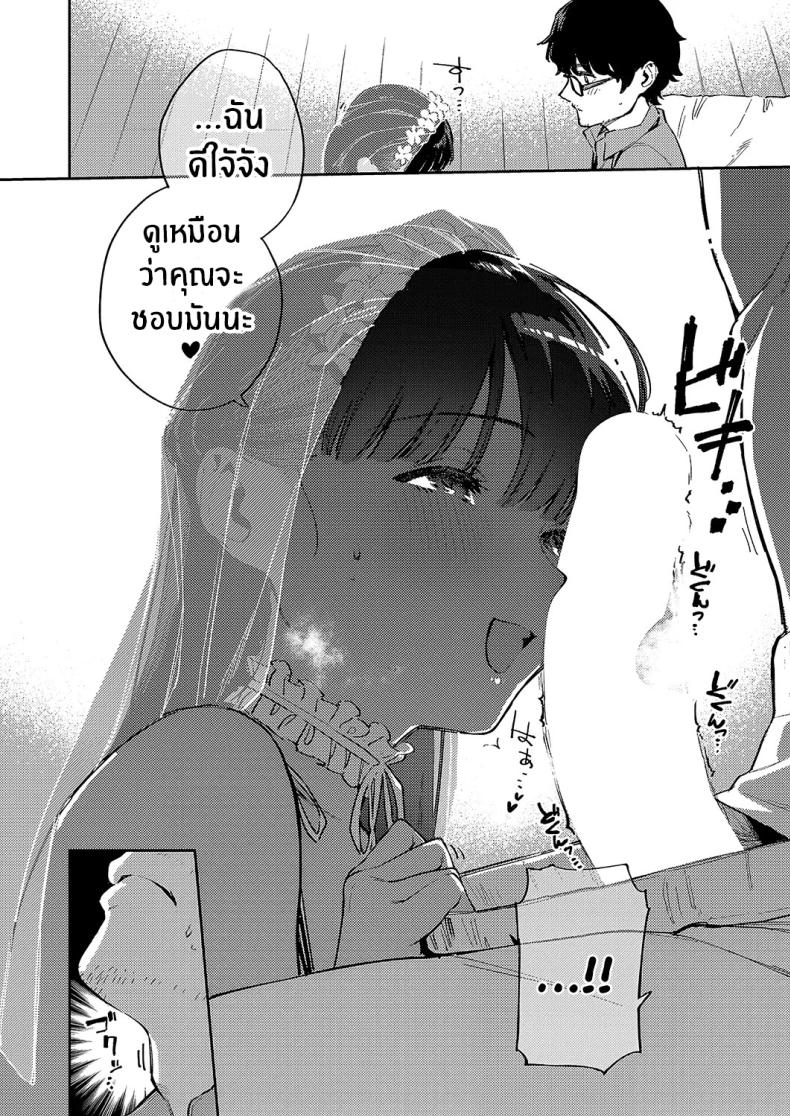 0016.jpg