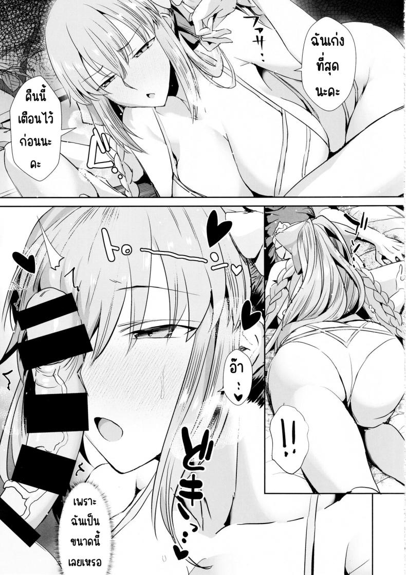 0010.jpg