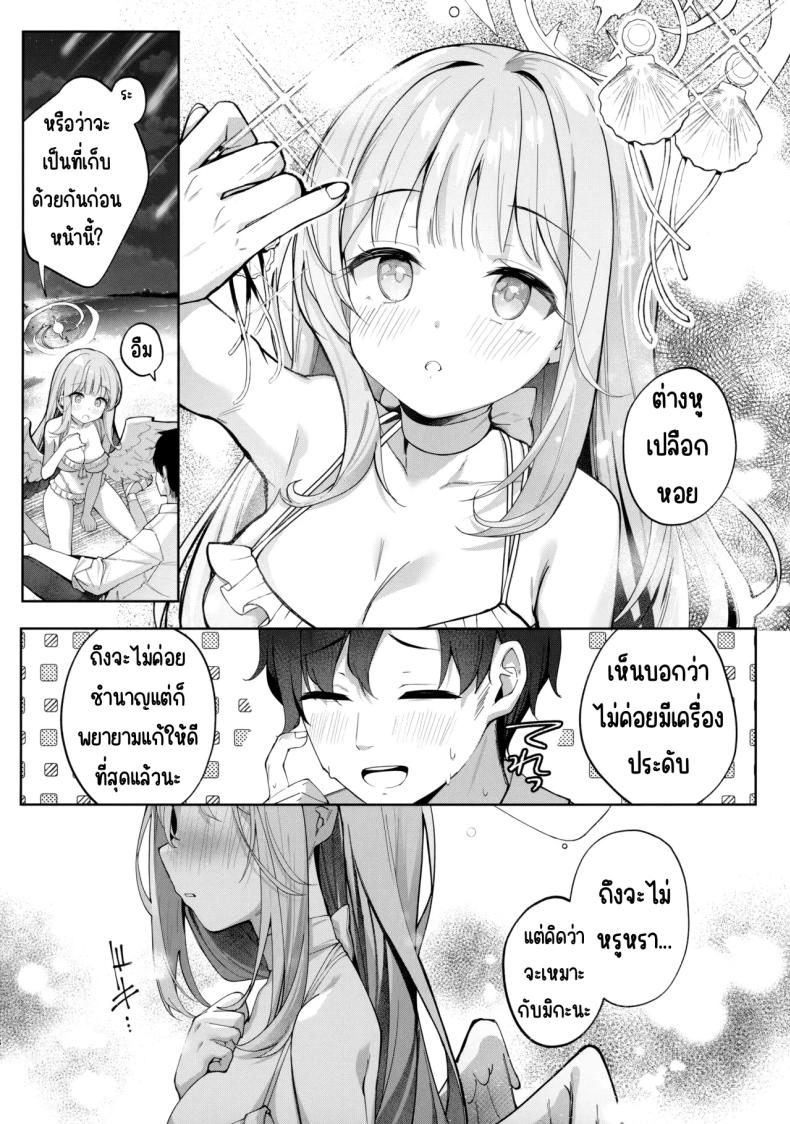 0010.jpg