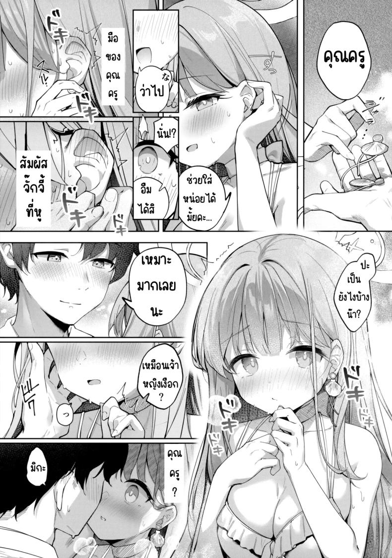 0011.jpg
