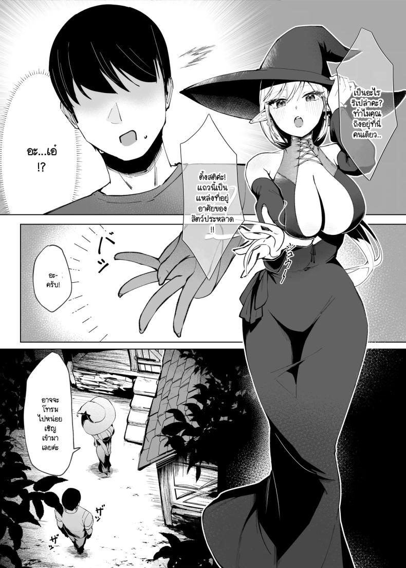 0007.jpg