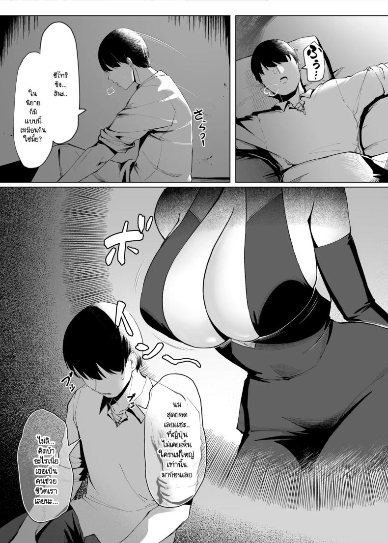 0009.jpg