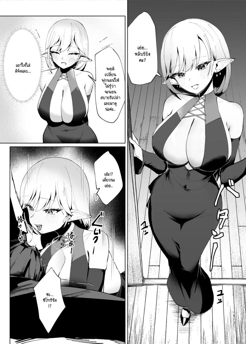 0010.jpg