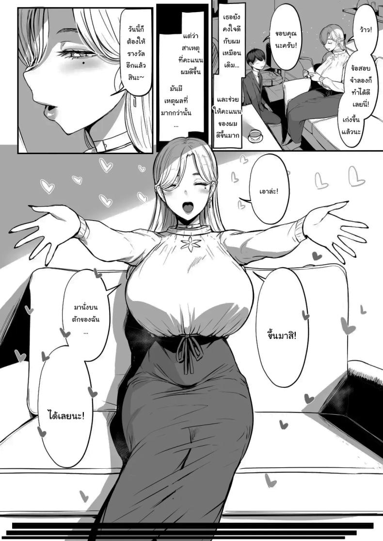 0007.jpg