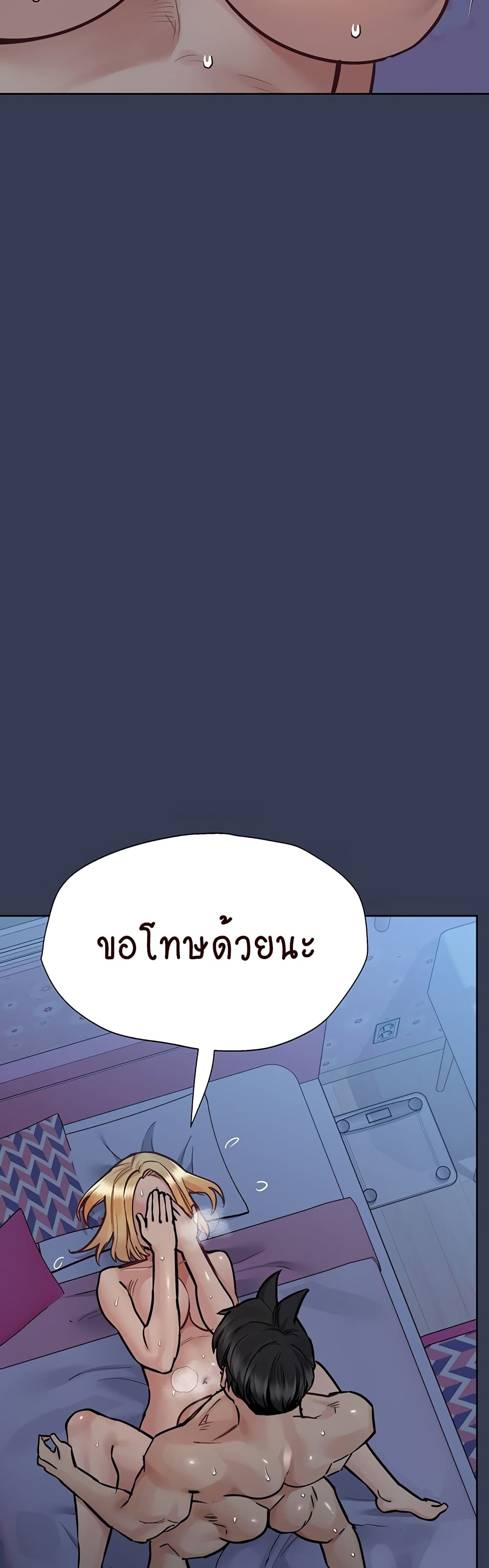 050.jpg