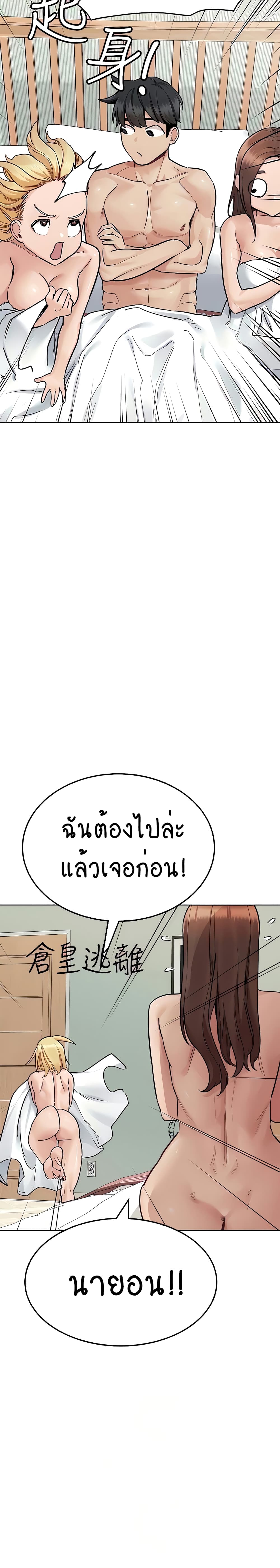 022.jpg