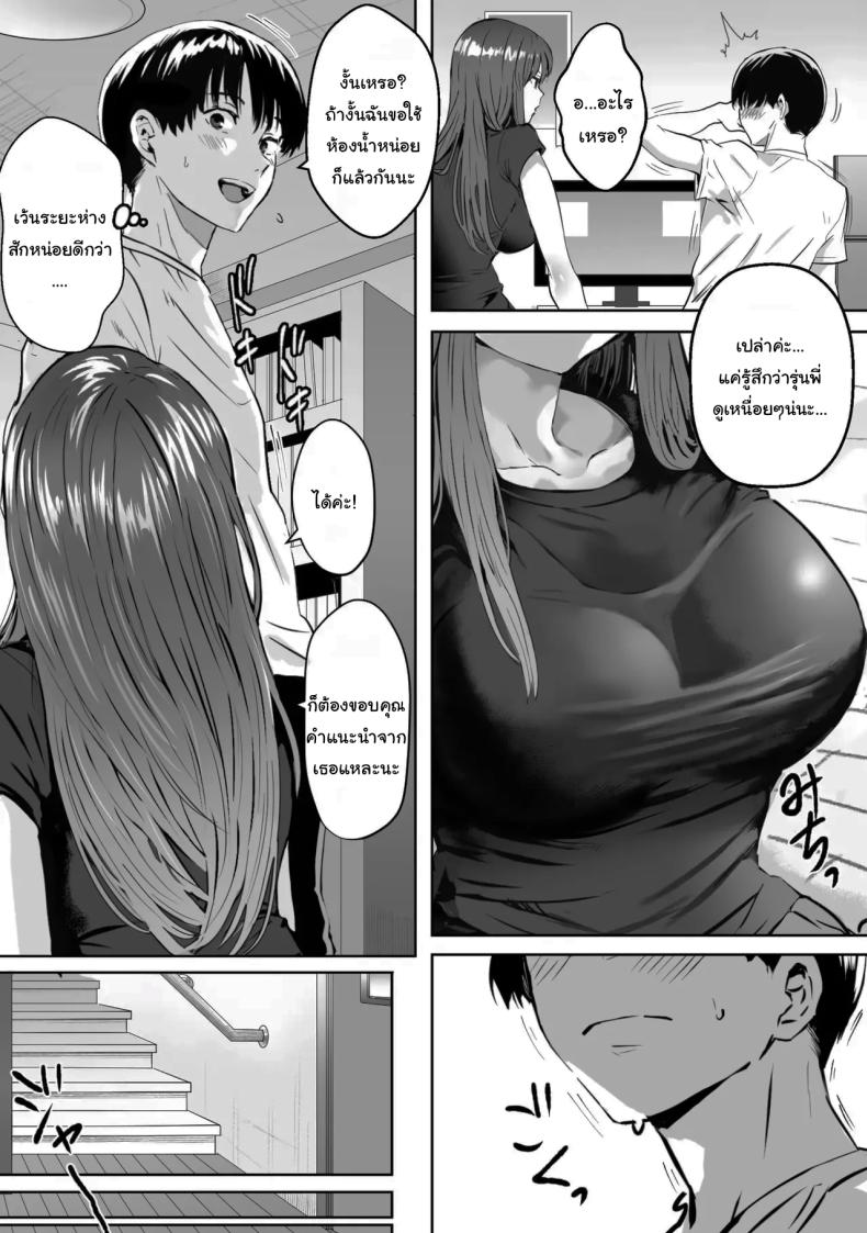 006.jpg