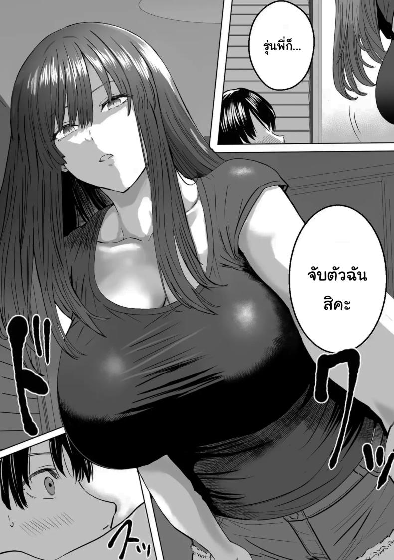 011.jpg