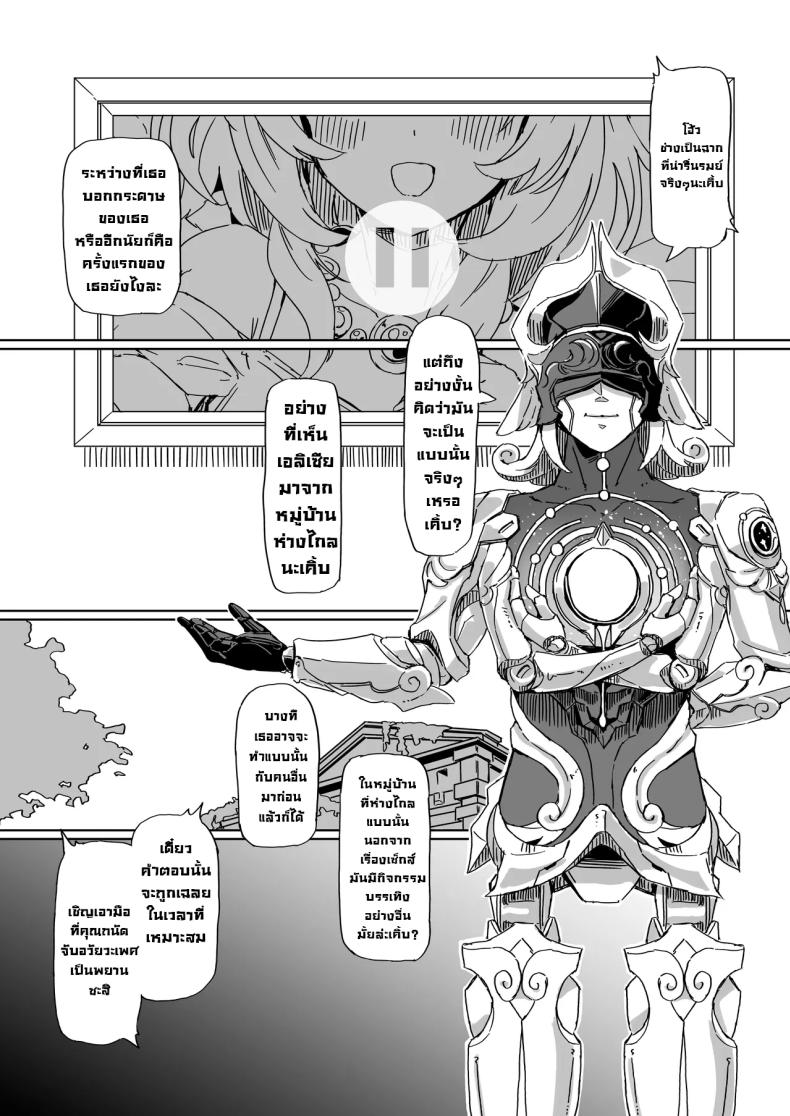 005.jpg