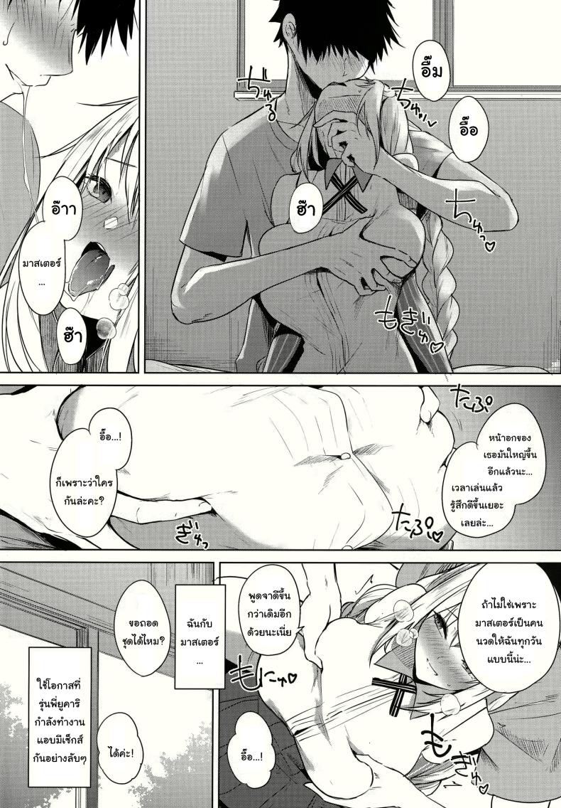 003.jpg