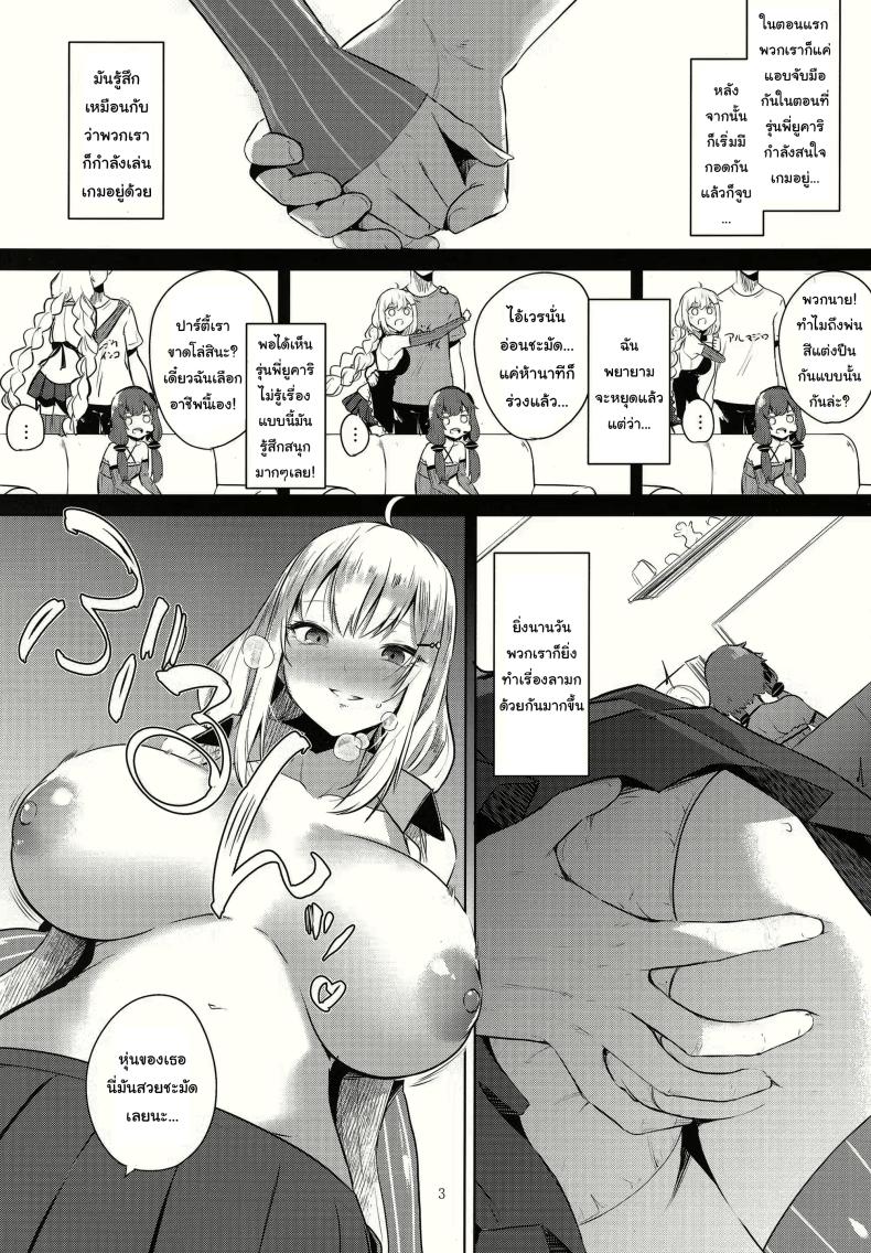 004.jpg