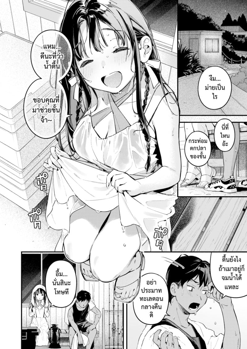012.jpg