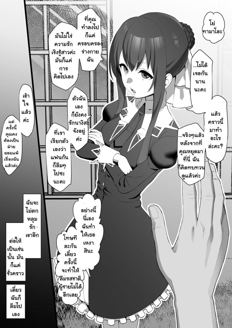 009.jpg
