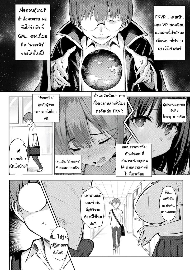 003.jpg