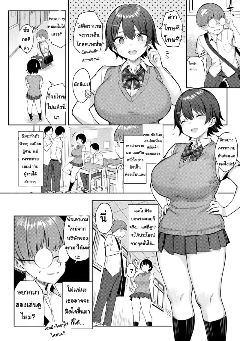 005.jpg