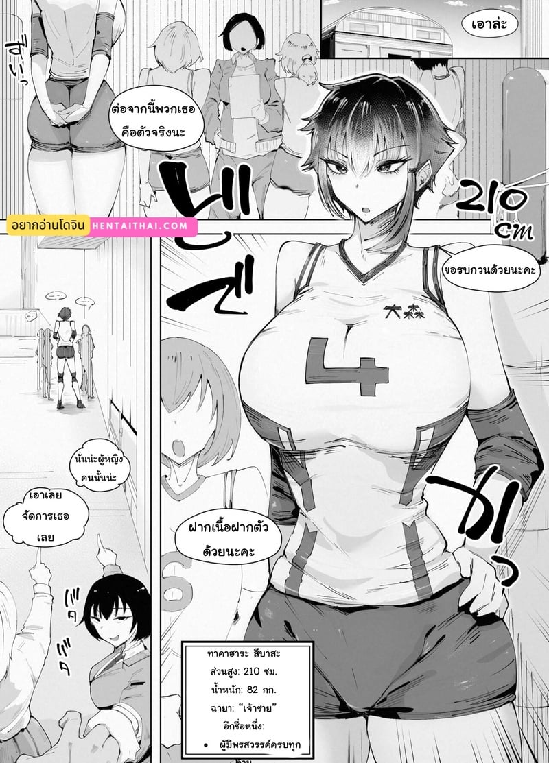 003.jpg
