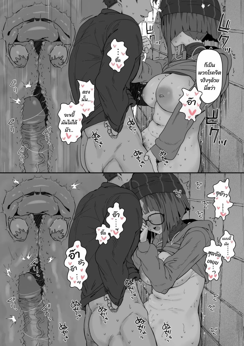 005.jpg